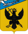 Барятино герб